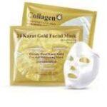 ماسک ورقه ای ژلی کلاژن بیوآکوا collagen bioaqua